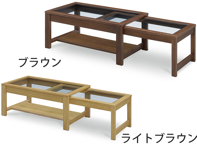 Oliva 伸長式センターテーブル　カラー
