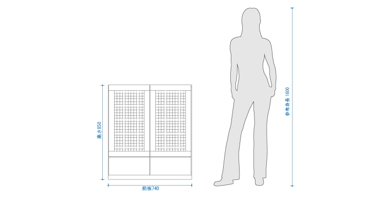 凛キャビネット サイズ図面2