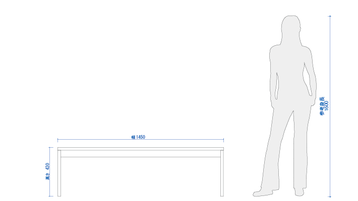 凛ベンチ図面1