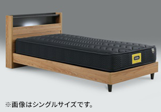 Tasia伸縮ベッド ナチュラル