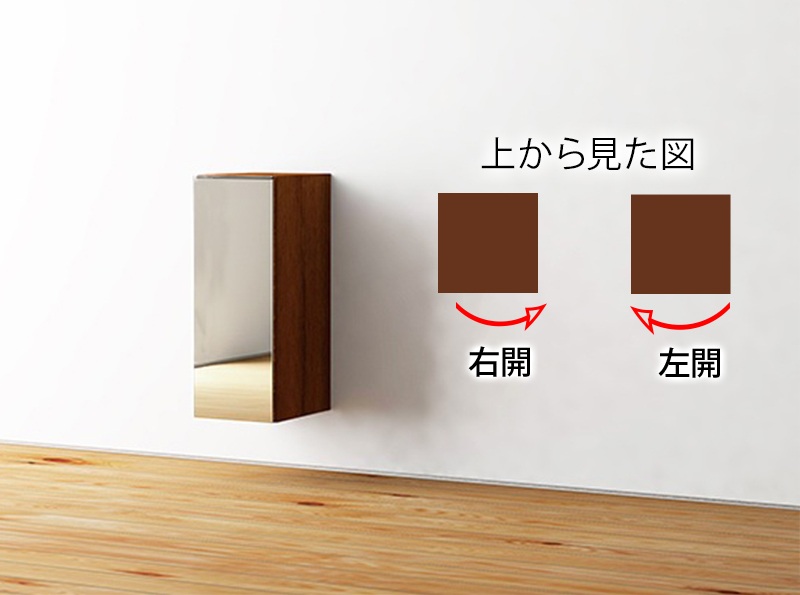 天然の無垢材