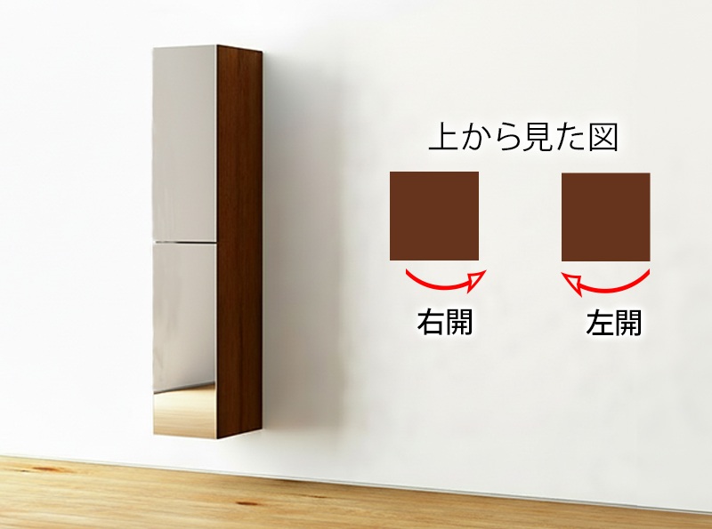 天然の無垢材