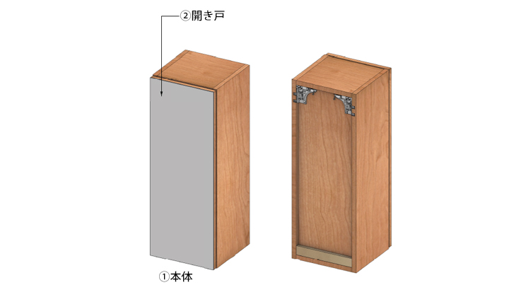 DECO_サイドキャビネット　幅450ｍｍ/高さ800mm詳細