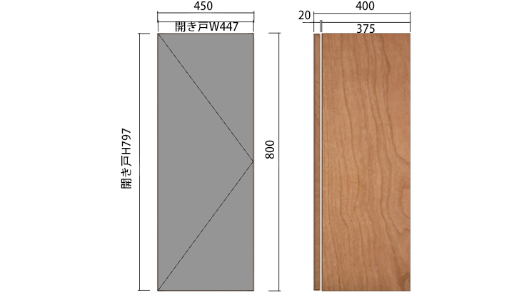 DECO_サイドキャビネット　幅450ｍｍ/高さ800mm詳細