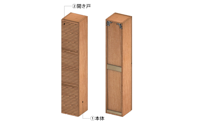 DECO_サイドキャビネット 幅450mm/高さ1600mm詳細