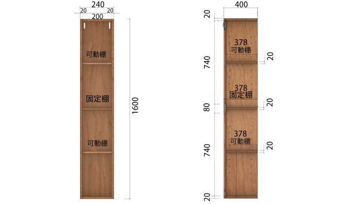 DECO_サイドシェルフ幅400高さ800詳細