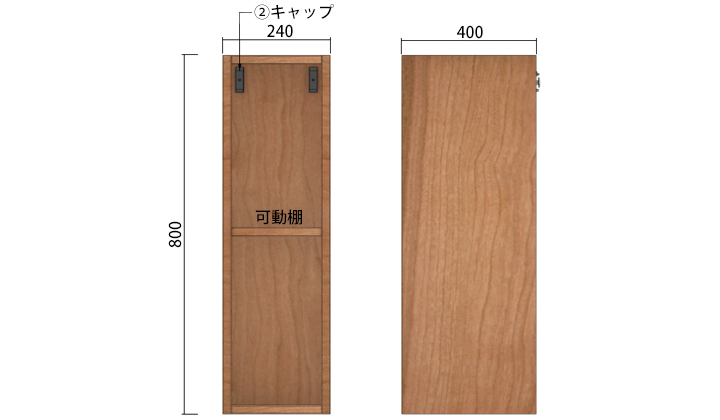 DECO_サイドシェルフ幅400高さ800詳細