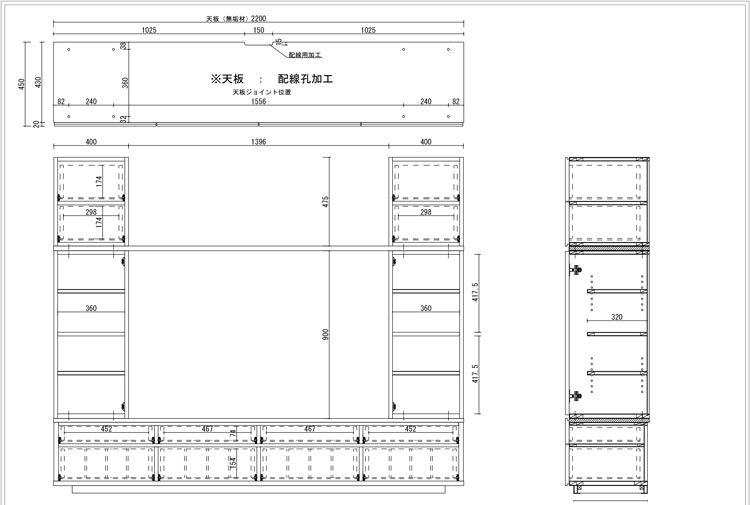 オーダー大型TVボード図面2