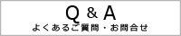 Q&A