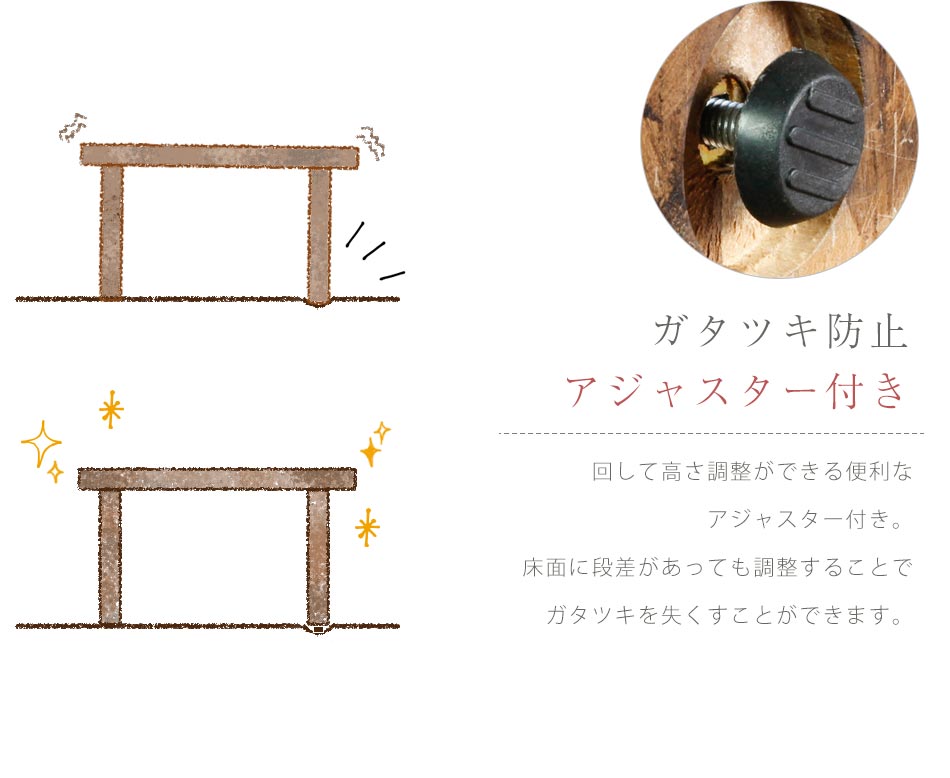 Grace ダイニングテーブル 150テーブル