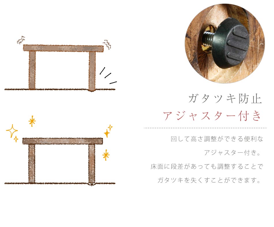 Grace ダイニングテーブル 135テーブル