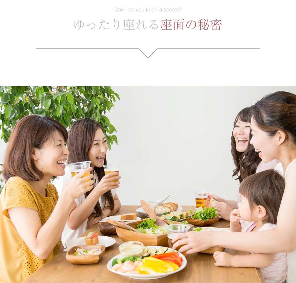 Grace ダイニングベンチ 105ベンチ