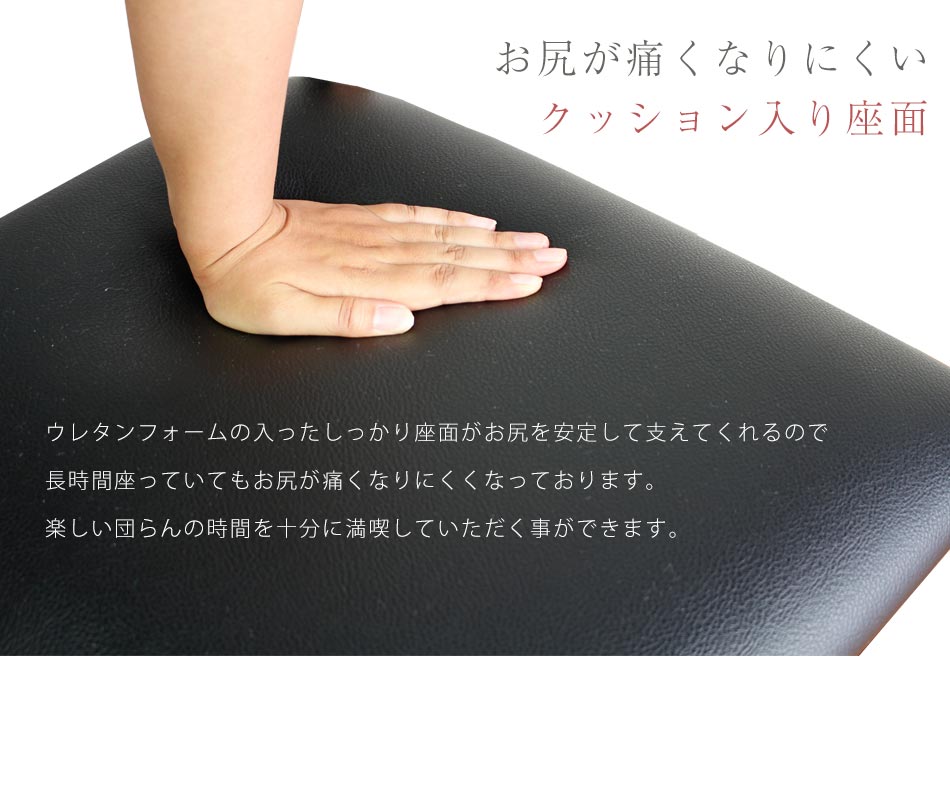 Grace ダイニングベンチ 105ベンチ