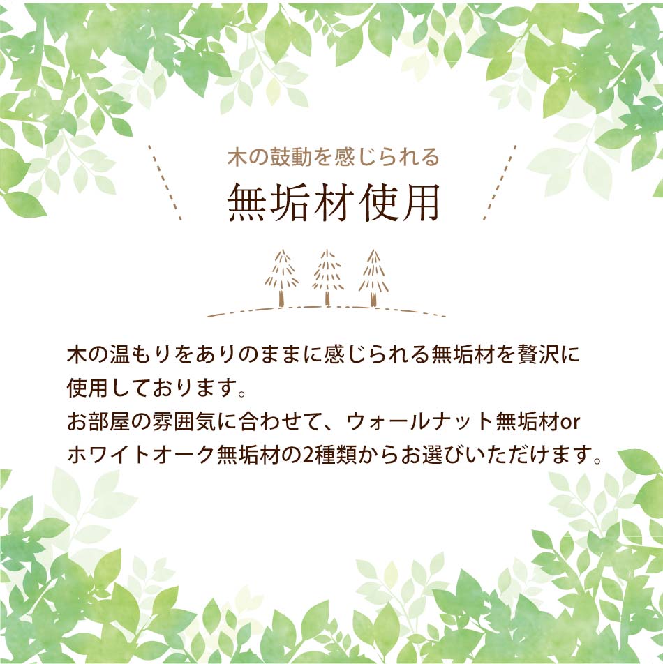 Grace ダイニングテーブル Φ100テーブル