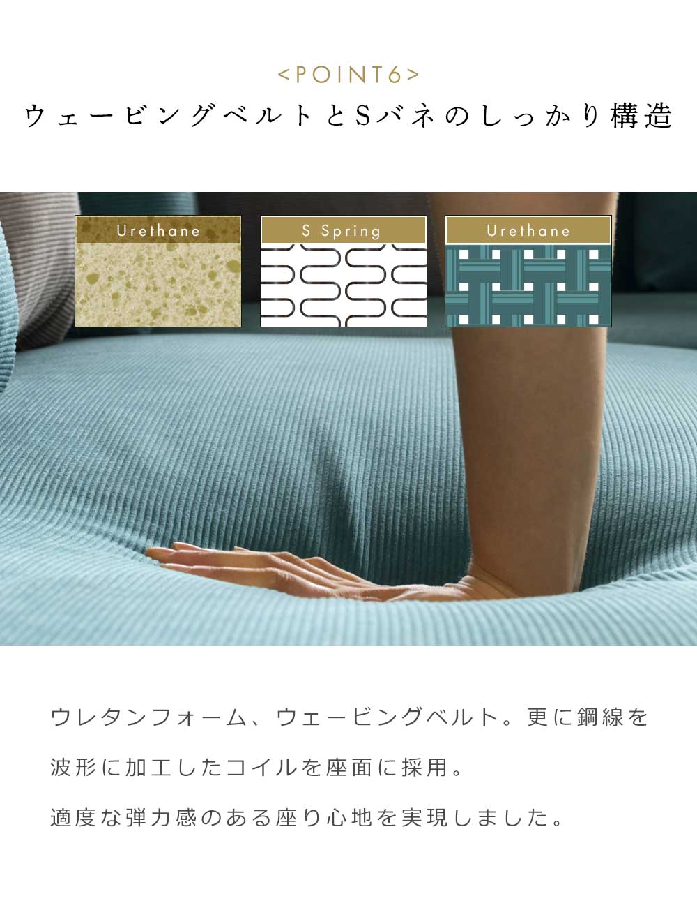 Grace カウチソファ (クッション大x2、クッション小x1 付属)