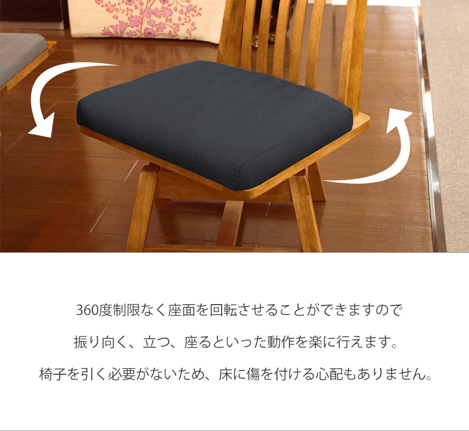 Grace ダイニング3点セット (150テーブル+130ベンチ+130背付ベンチ)
