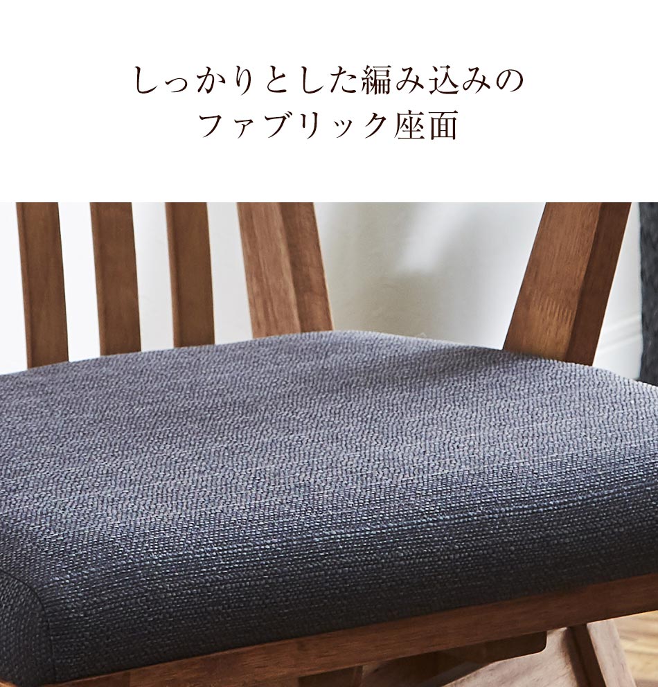 Grace ダイニング3点セット (150テーブル+130ベンチ+130背付ベンチ)