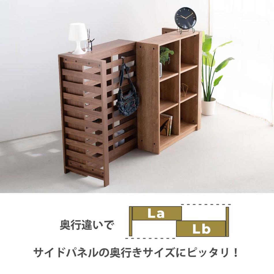 Grace 収納棚 H160 パーティションシェルフ ハイタイプ (Haタイプ)