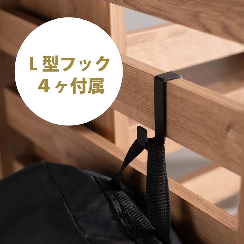 Grace 収納棚 H160 パーティションシェルフ ハイタイプ (Haタイプ)