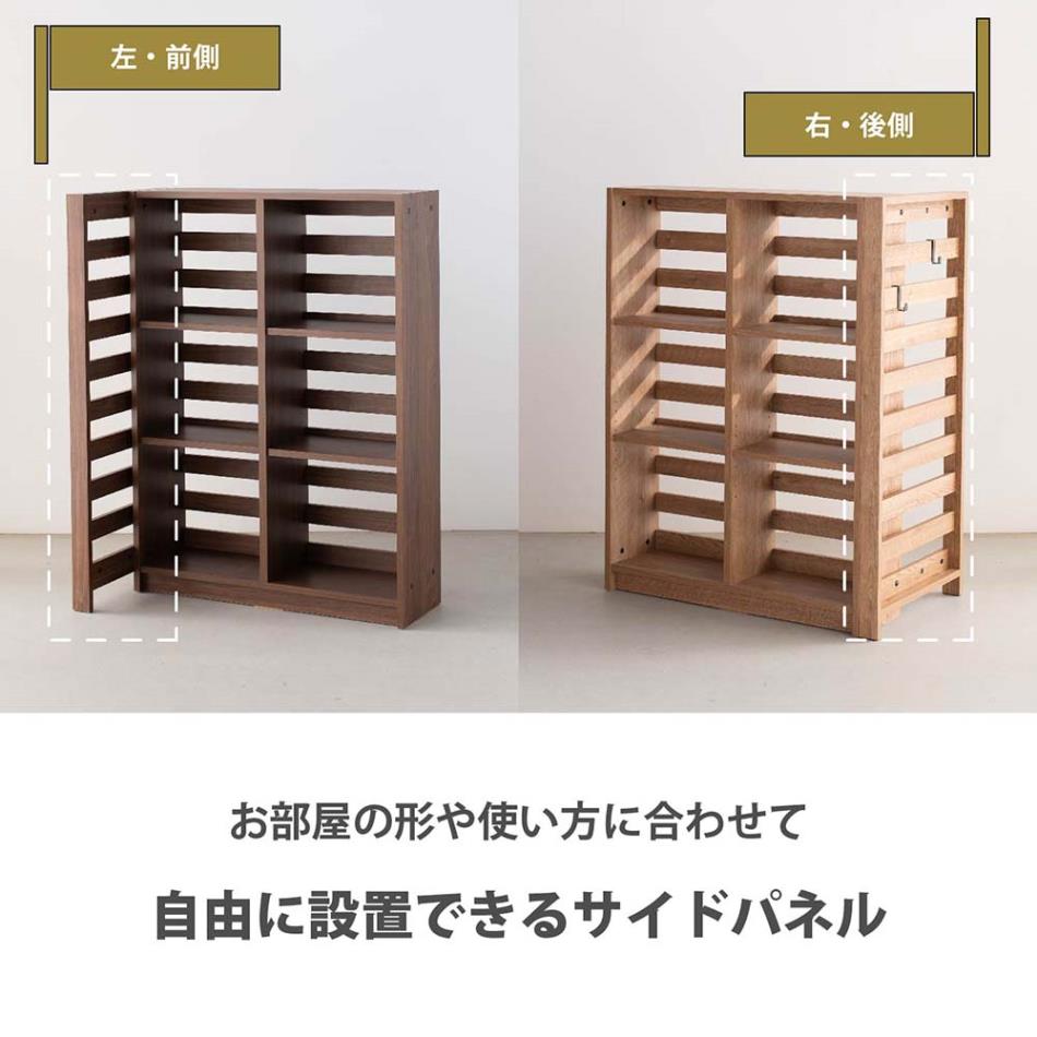 Grace 収納棚 H160 パーティションシェルフ ハイタイプ (Haタイプ)