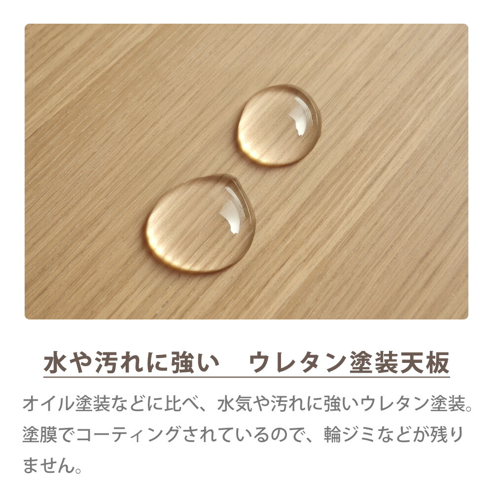 Grace ダイニングセット 150テーブル 4点セット(チェア・ベンチ:グレック)