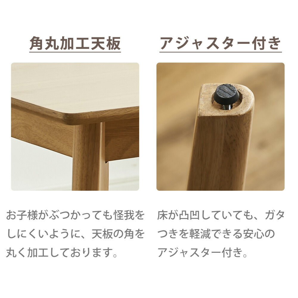 Grace ダイニングセット 150テーブル 4点セット(チェア・ベンチ:グレック)
