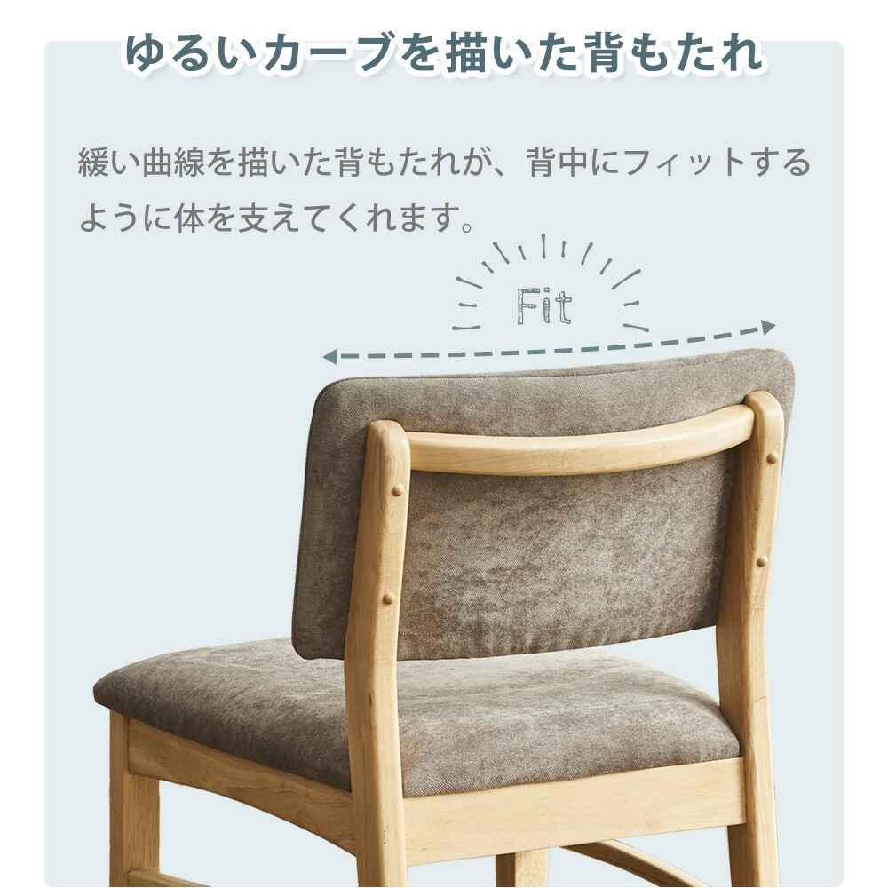 Grace ダイニングセット 150テーブル 4点セット(チェア・ベンチ:グレック)