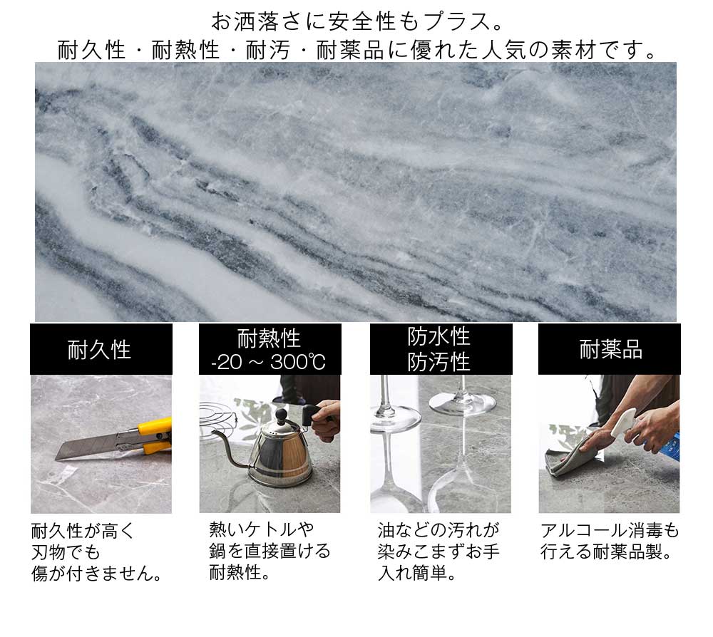 Grace ダイニングテーブル センターテーブル ネストテーブル