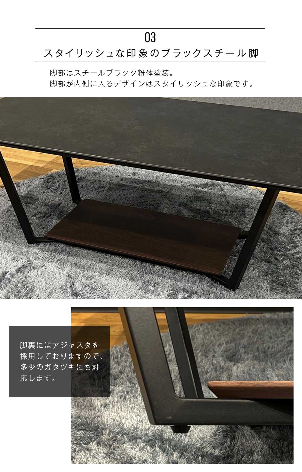 Grace センターテーブル 110テーブル