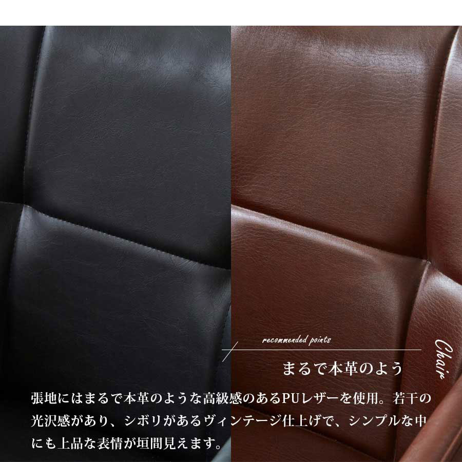 Grace ダイニングテーブル 150ハイテーブル