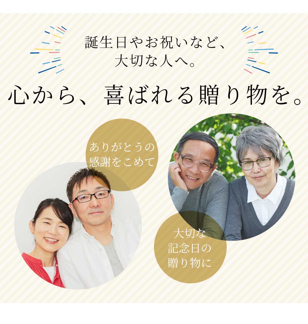 Grace 座椅子 回転高座椅子