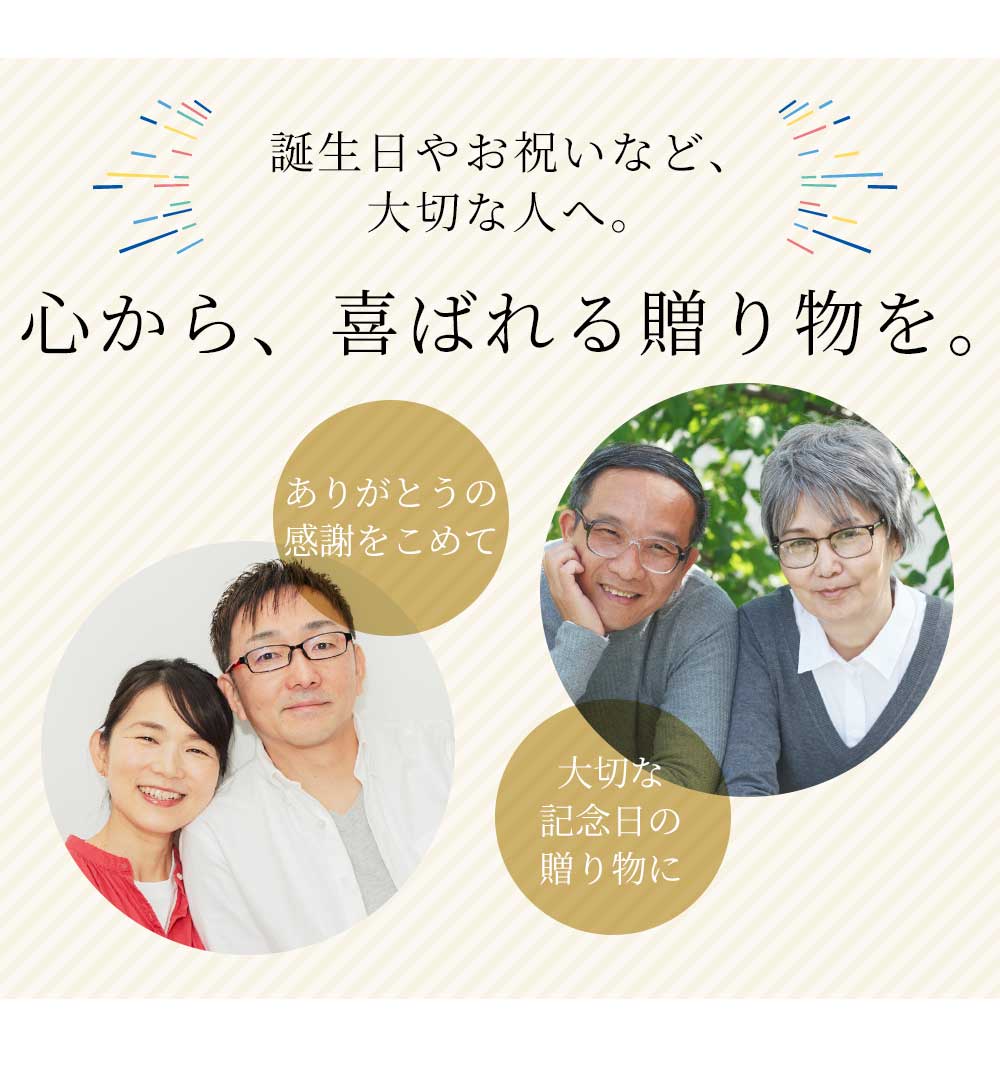 Grace 座椅子 回転高座椅子