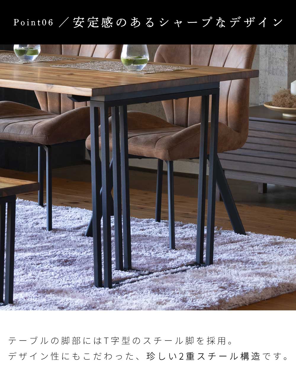 Grace ダイニング5点セット (180テーブル+150ベンチ+回転チェア3脚)