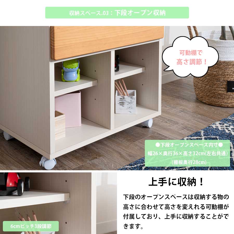 Grace 収納棚 60 マルチラック