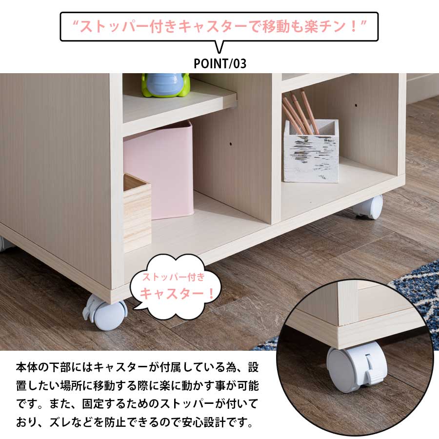 Grace 収納棚 60 マルチラック