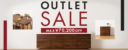 お買い得！【30%OFF】SALE！