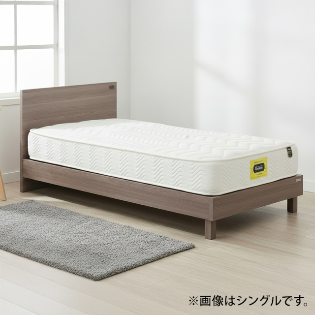 グレー