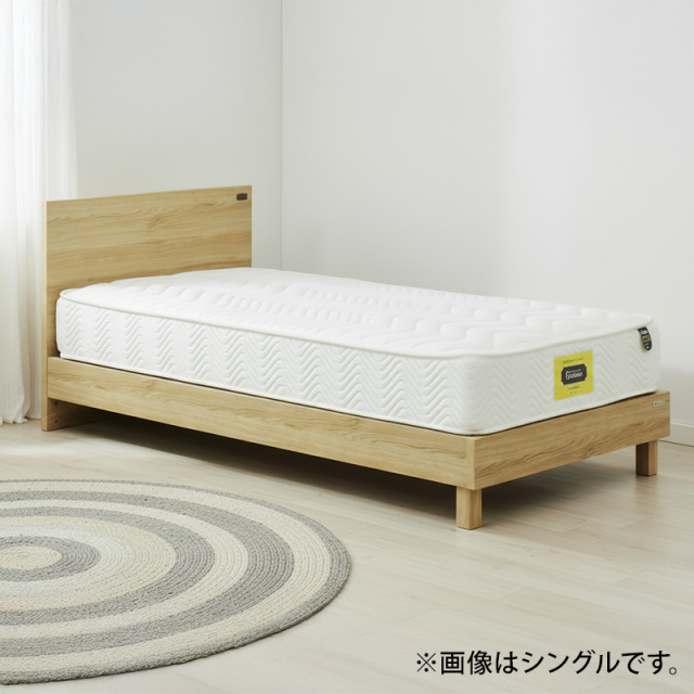 ナチュラル