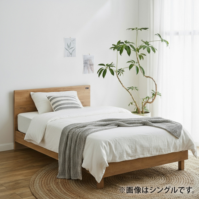 Tasiaコンセント付シンプルベッド　セミダブル