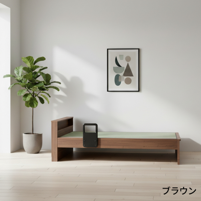 ブラウン