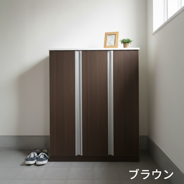 ブラウン