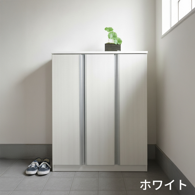 ホワイト